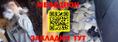 индика Апшеронск