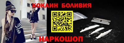 MESCALINE Апрелевка