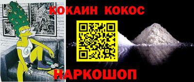 индика Апшеронск