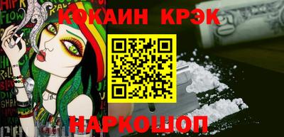 MESCALINE Апрелевка