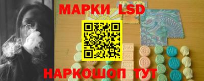jwh Аргун