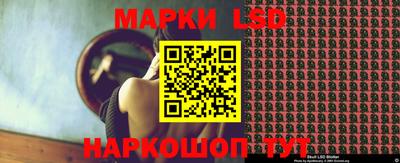 jwh Аргун
