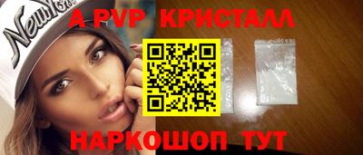 jwh Аргун