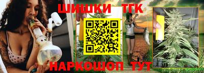 jwh Аргун