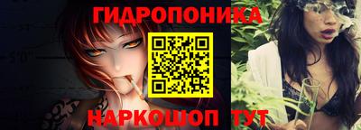 MESCALINE Апрелевка