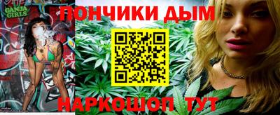 MESCALINE Апрелевка
