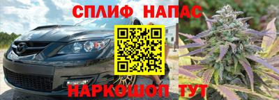 MESCALINE Апрелевка