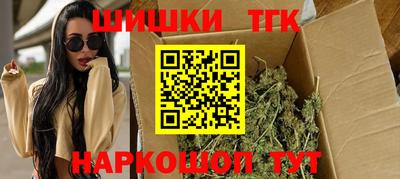 MESCALINE Апрелевка