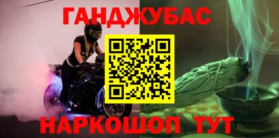 jwh Аргун