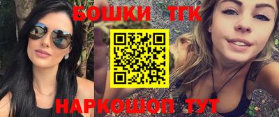 MESCALINE Апрелевка