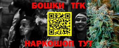MESCALINE Апрелевка