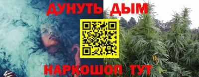 jwh Аргун