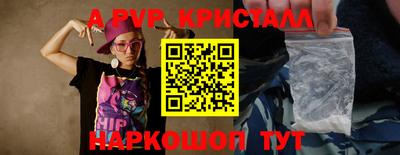 jwh Аргун
