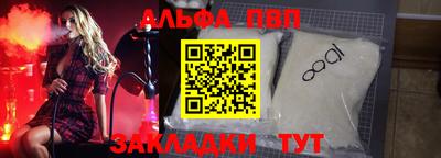прущая мука Гагарин