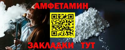 jwh Аргун