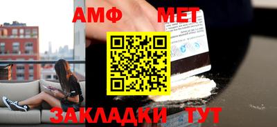jwh Аргун
