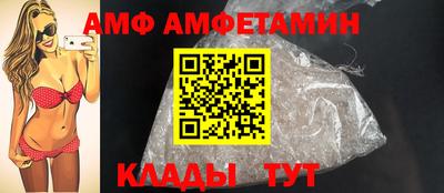 MESCALINE Апрелевка