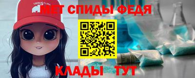 MESCALINE Апрелевка