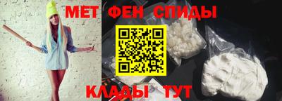 MESCALINE Апрелевка