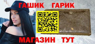 MESCALINE Апрелевка