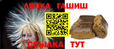 jwh Аргун