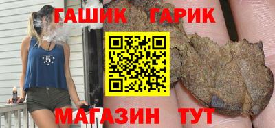 MESCALINE Апрелевка