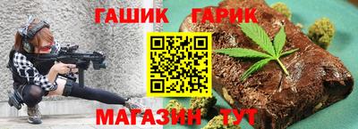 jwh Аргун
