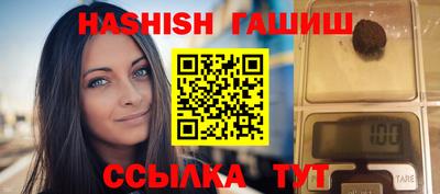 MESCALINE Апрелевка