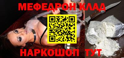 индика Апшеронск