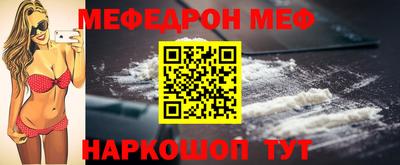 jwh Аргун