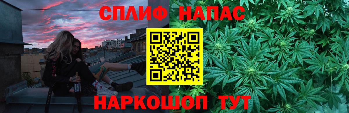 Шишки марихуана семена  Каннабис AK-47  Марихуана MAZAR  Вход с VPN  Бугульма  Бошки марихуана сатива 
